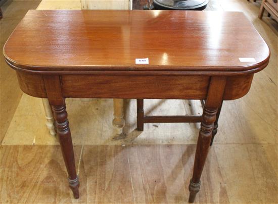 19th Century Mahogany tea table